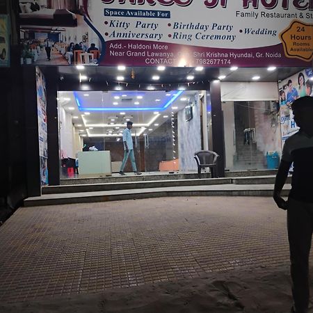 Hotel Shree Ji Greater Noida Zewnętrze zdjęcie